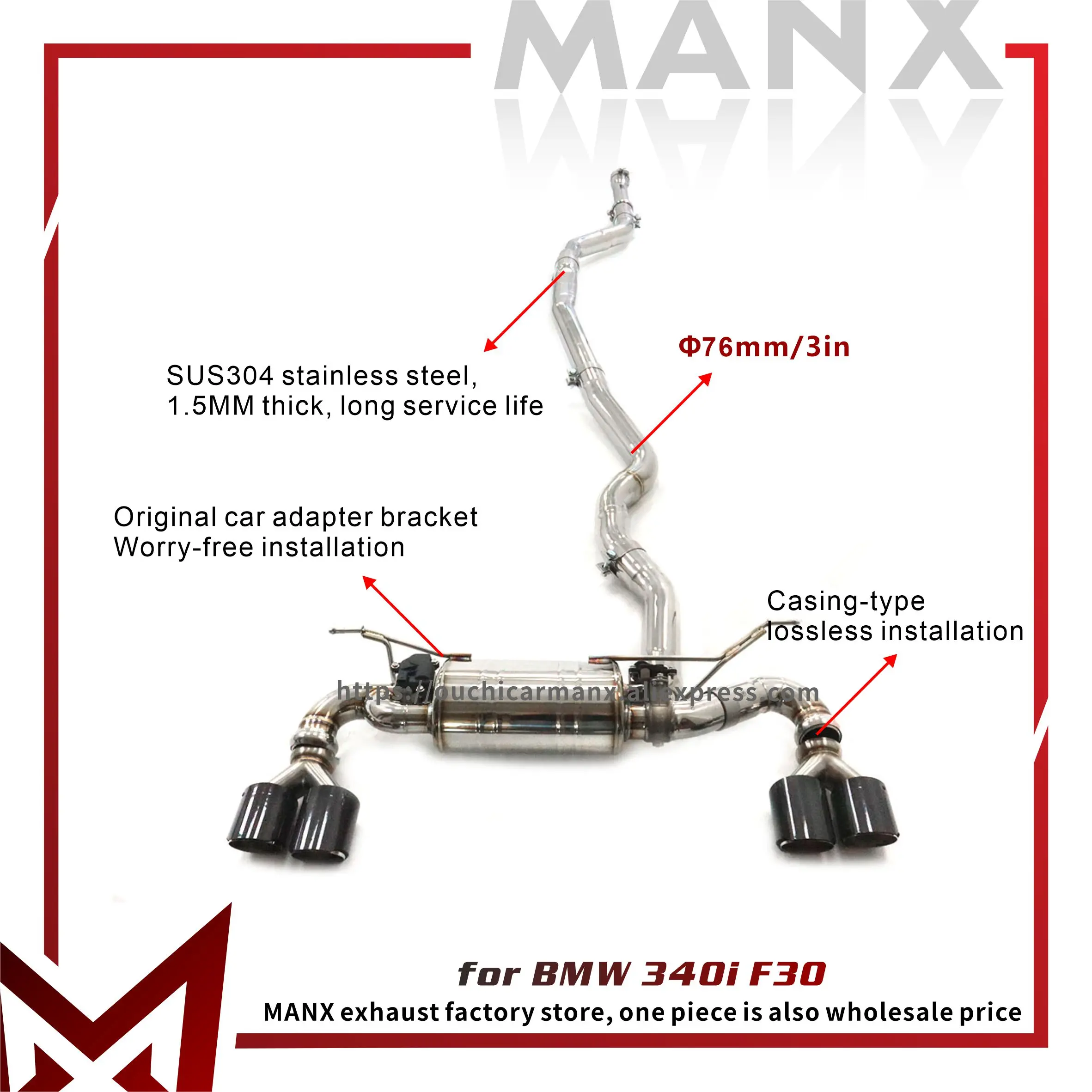 

MANX Exhaust system SUS304 for BMW 340i F30 Catback Increased power Electronic valves Support customization