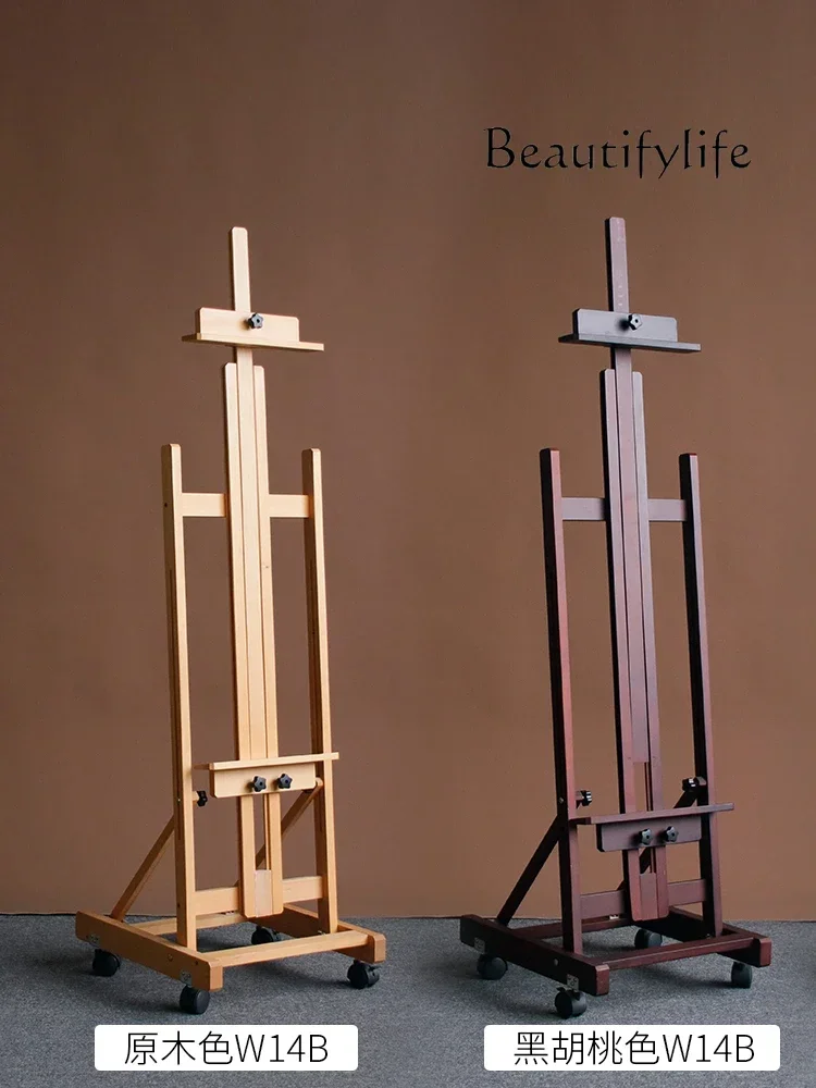 Caballete plegable de madera maciza especial para estudiantes de arte, tablero de exhibición publicitario, piso de elevación, boceto