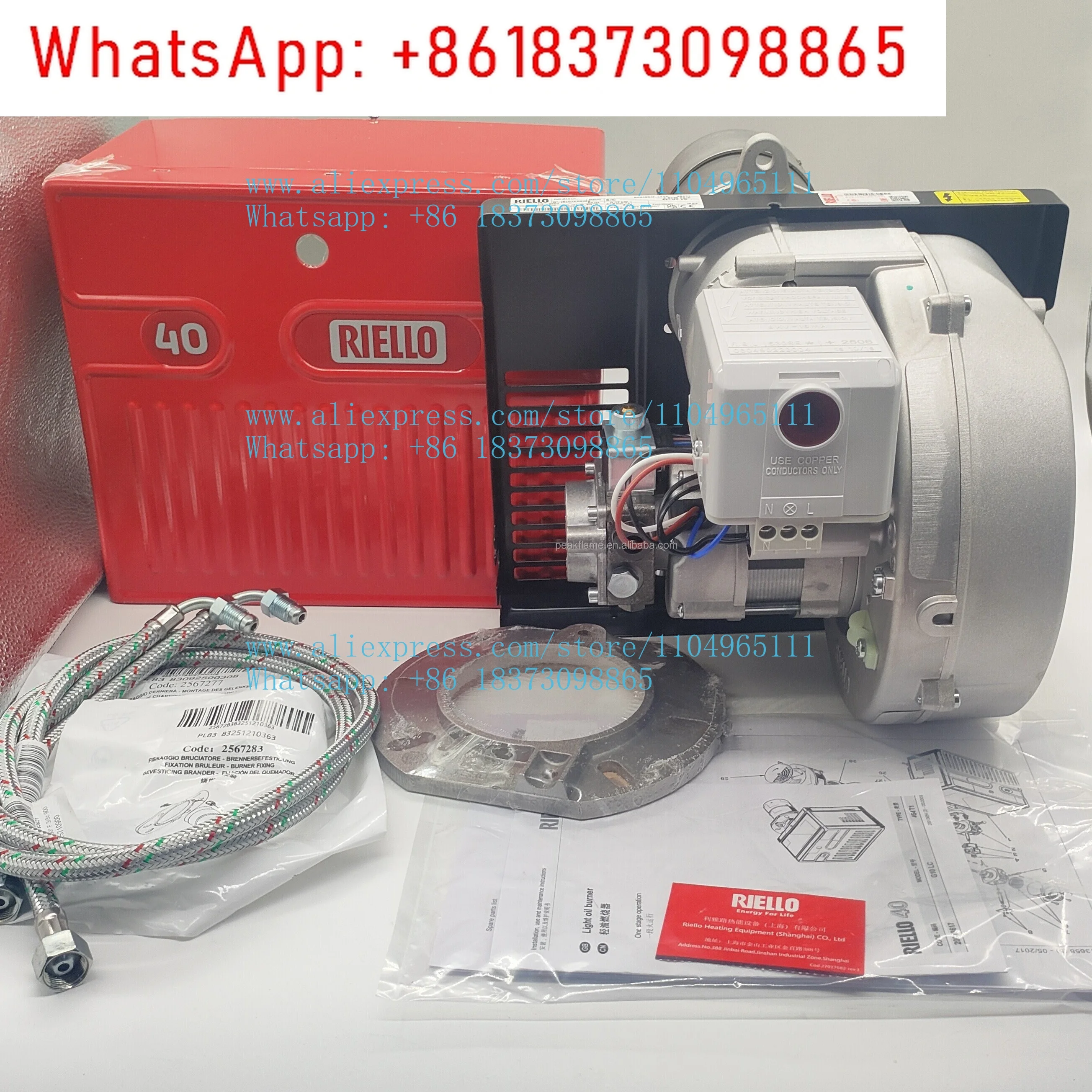 Bielio/Riello single stage diesel burners for 40G3, G5, G10, G20 steam and water boilers