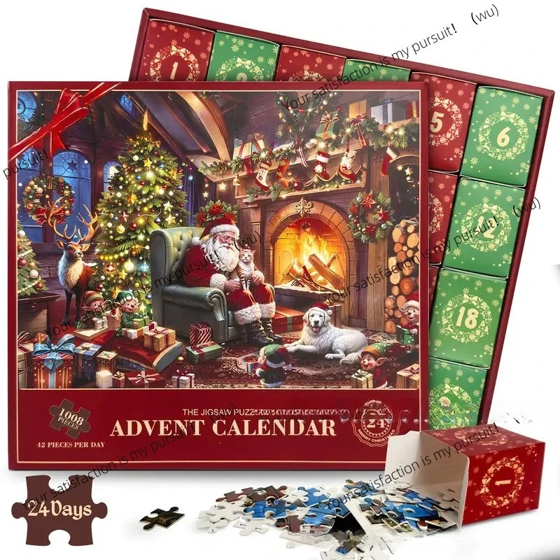 عيد الميلاد العد التنازلي صندوق أعمى 1008 قطعة لغز ورقة اللغز الإبداعية