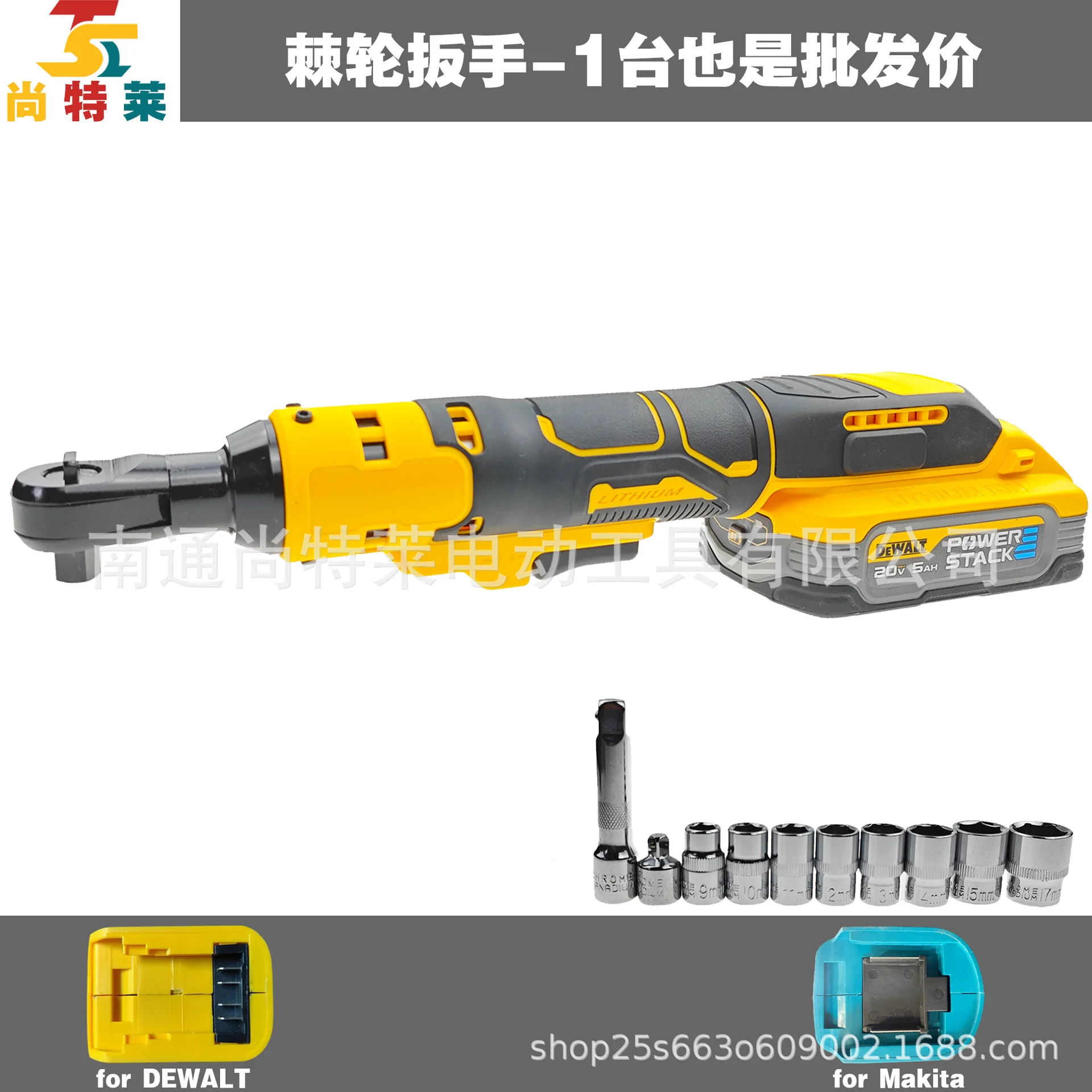 

Cross-border Amazon's explosive lithium battery 18-21V ratchet wrench is reversing