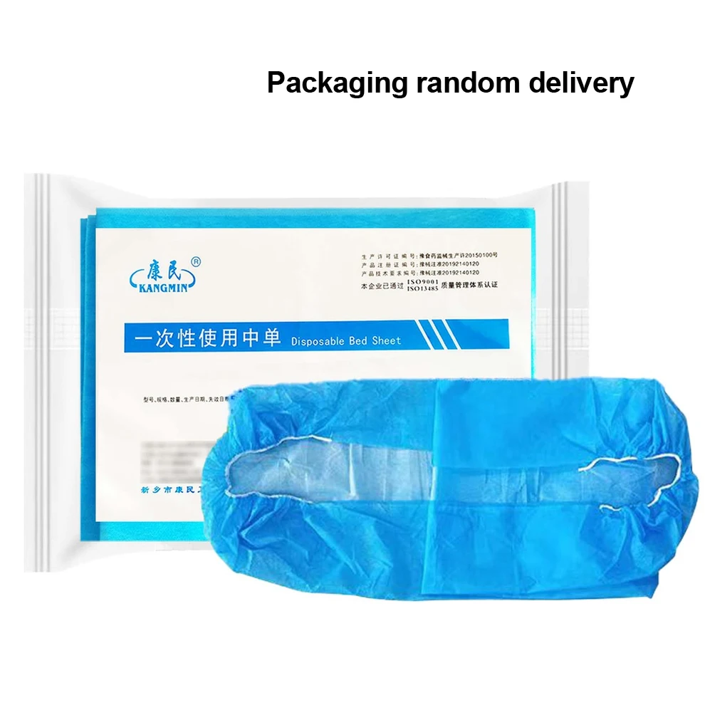5Pcs Disposable Medical Bed Cover Non-woven Sterile Two-end Elastic Bed Cover Surgical Drapes Sheet Waterproof Muti-Size view 4