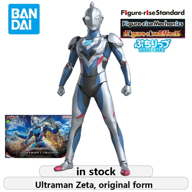 

Bandai подлинная фигура, серия подъема гуманоидов в сборе, FRS, специальная камера Zeta Ultraman, оригинальная форма, пластиковая сборная модель