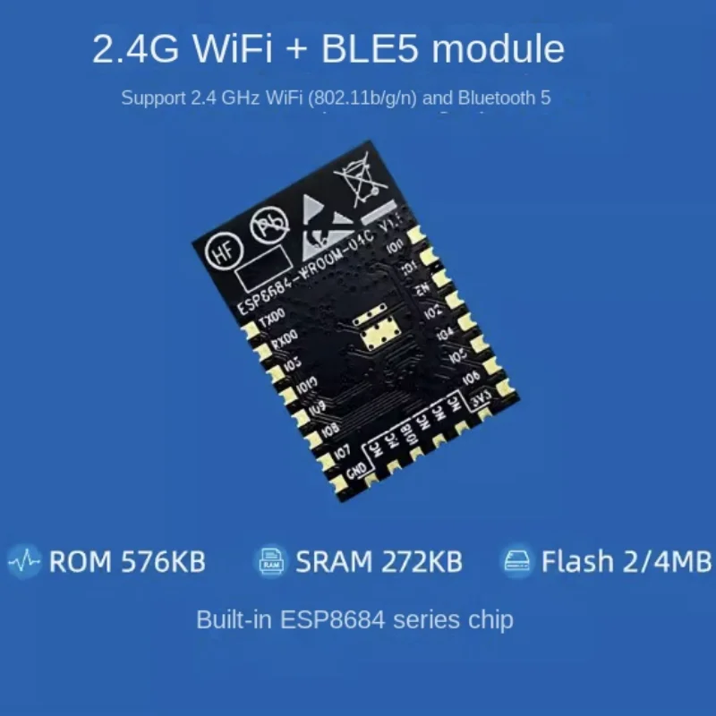 

ESP8684 2.4GWIFI+BLE5 Bluetooth two -in -one module small size low power consumption built -in board
