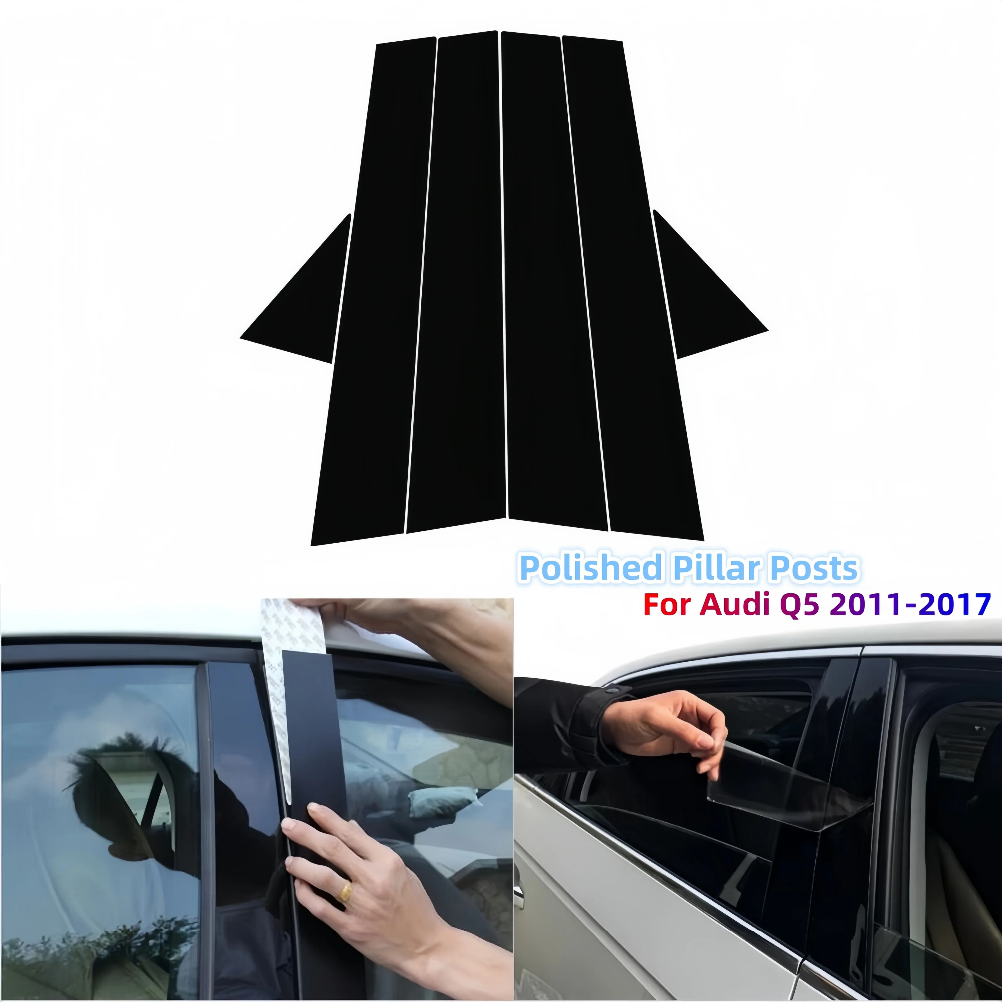 

Для Audi Q5 8R 2011-2017: глянцевые черные полированные накладки на стойки, декоративные наклейки на оконные стойки BC, аксессуары