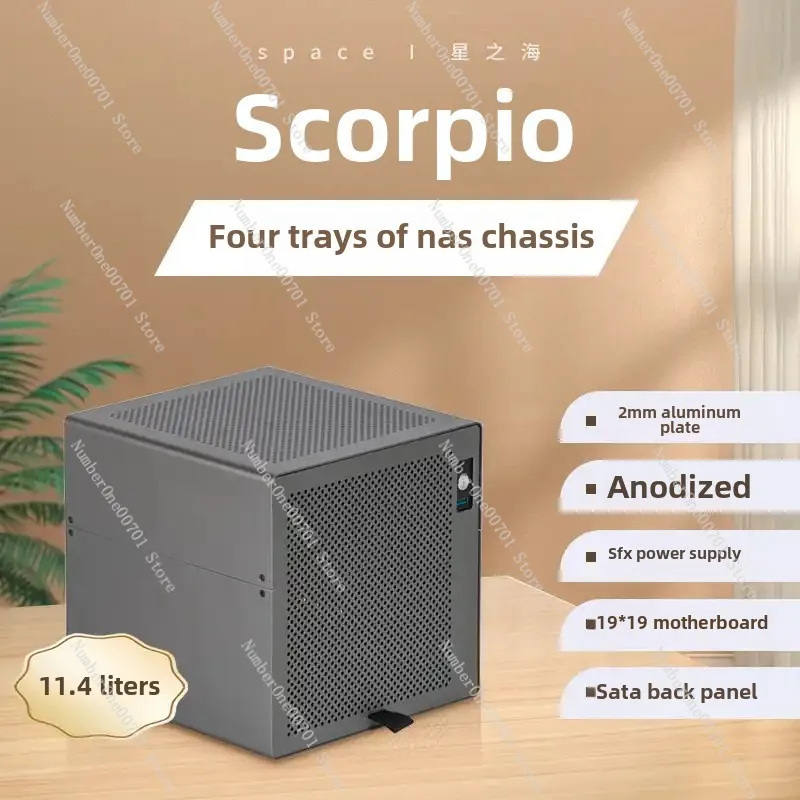 Scorpio 4-disc NAS chassis sandblasted anode aluminum SFX power supply itx semi-high PCIe Flying Bull Synology UNRAID