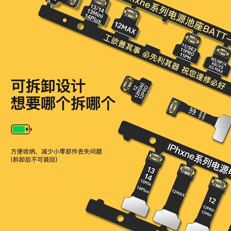 8ชิ้น/เซ็ต USB BOOT Power CABLE DC สายไฟทดสอบขั้วต่อ FPC สำหรับ iPhone 6ถึง iPhone 14Pro สูงสุดที่นั่งเชื่อมต่อ DIY