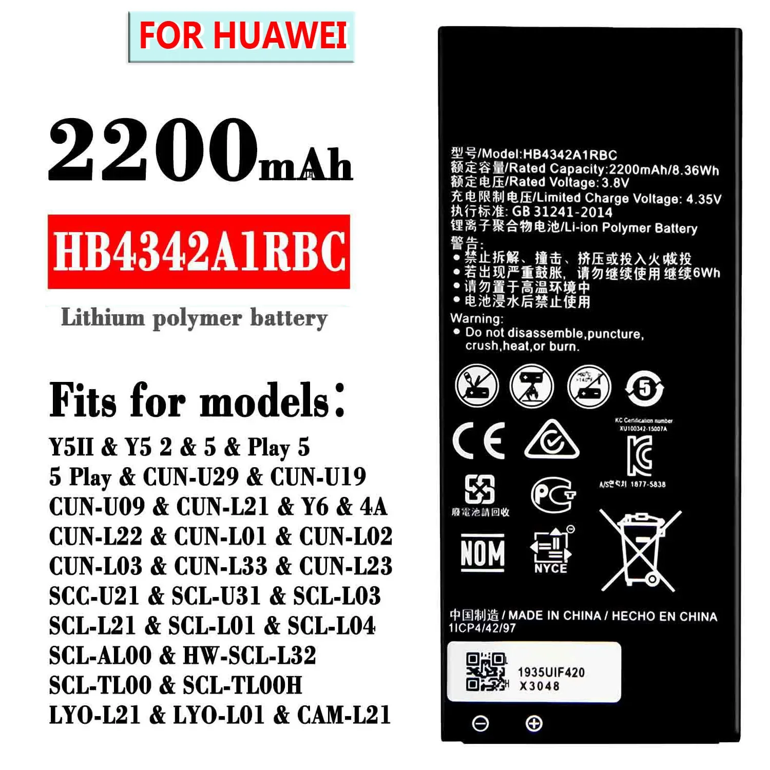 New Replacement Battery For Glory4A Mobile Phone Battery CUN-U29&CUN-U19 CUN-U09 Electric Board HB4342A1RBC Huawei Battery