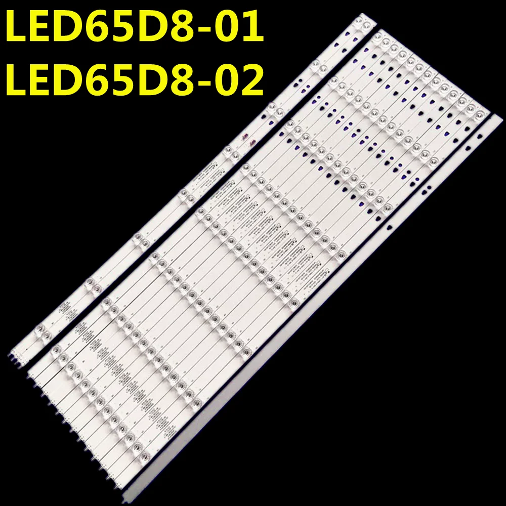 

16 шт. светодиодных лент для подсветки LED65D8-01 LED65D8-02 30365008202 65A81 LS65A51 LQ65H31 LQ65H31G LED65Q6500U LS65H720G LSC650FN05