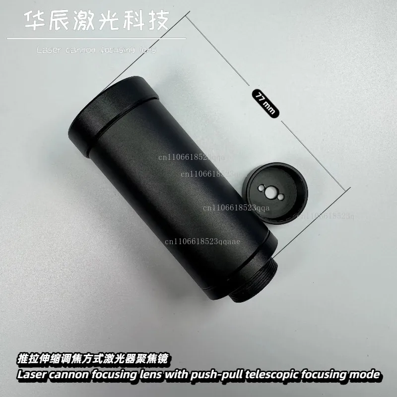 Wide Band Telescopic Adjustable Focus Beam Expander, Laser Focusing Mirror, Pump Source, Laser Lens, Effective Focusing