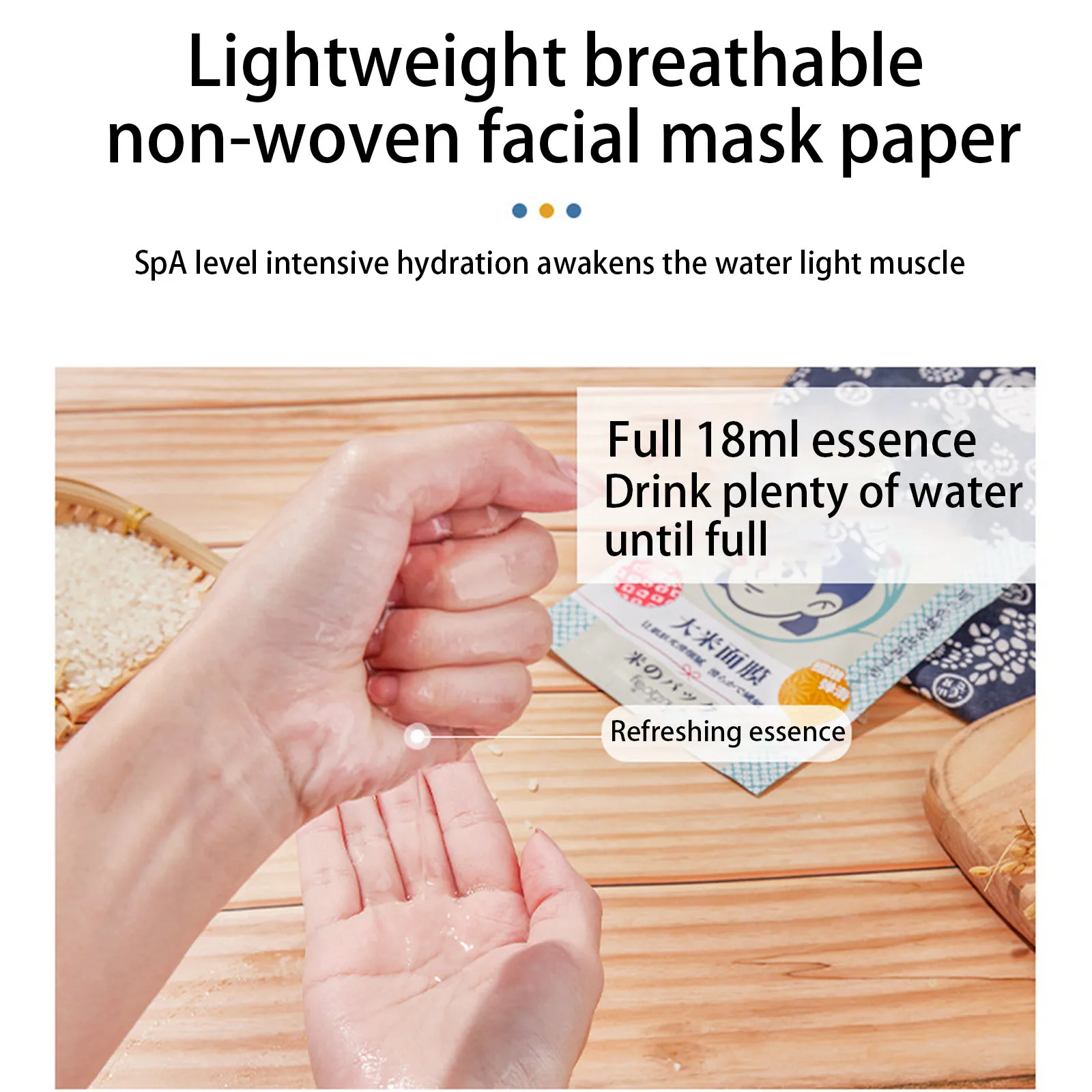 10 عبوات من أقنعة ورق الترطيب بخلاصة الأرز - العناية بالبشرة النباتية المضادة للحساسية للبشرة الجافة/المجموعة |   18 مل × 10 كريمي ايسنس