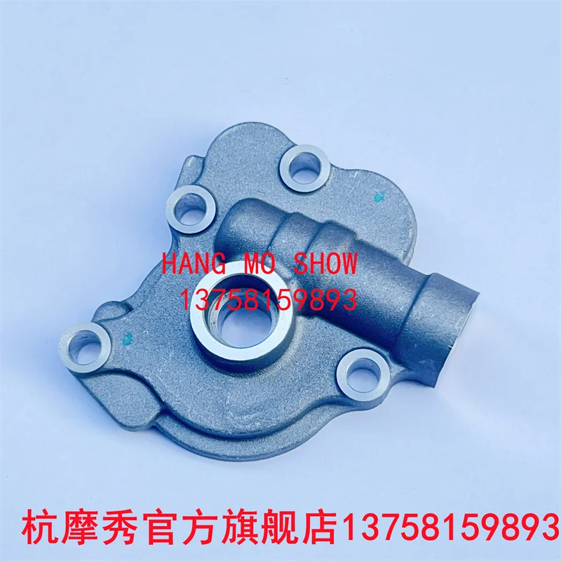 

1pcs For CFMOTO 450SR 450SRS 450MT 450CLC Oil Pump Gear Oil Pump Drive Gear