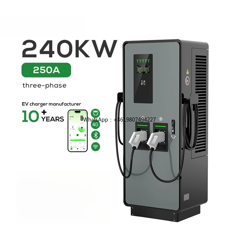 240 kw 7-inch High-definition Touch Screen Dc Ev Charger Ccs2 Floor Mounted Charging Station with LED Indicator