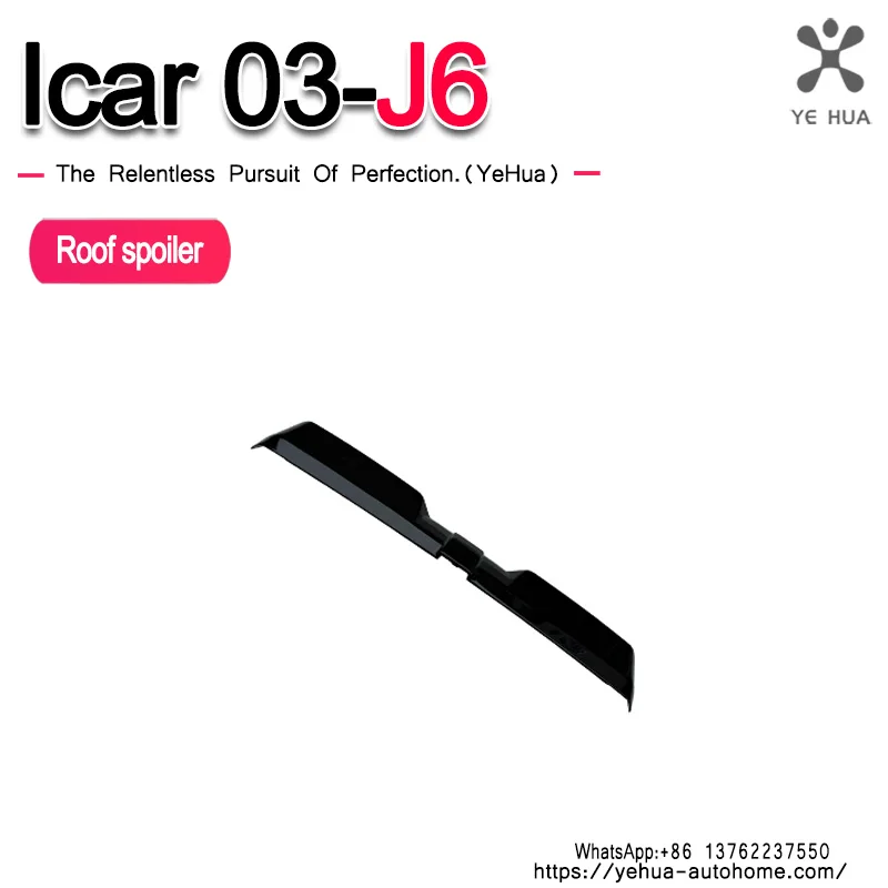 

For 2024-25 Chery Icar03 Jaecoo J6 Wings Rear Wing Exterior Parts Roof Spoiler Car Modified Accessories