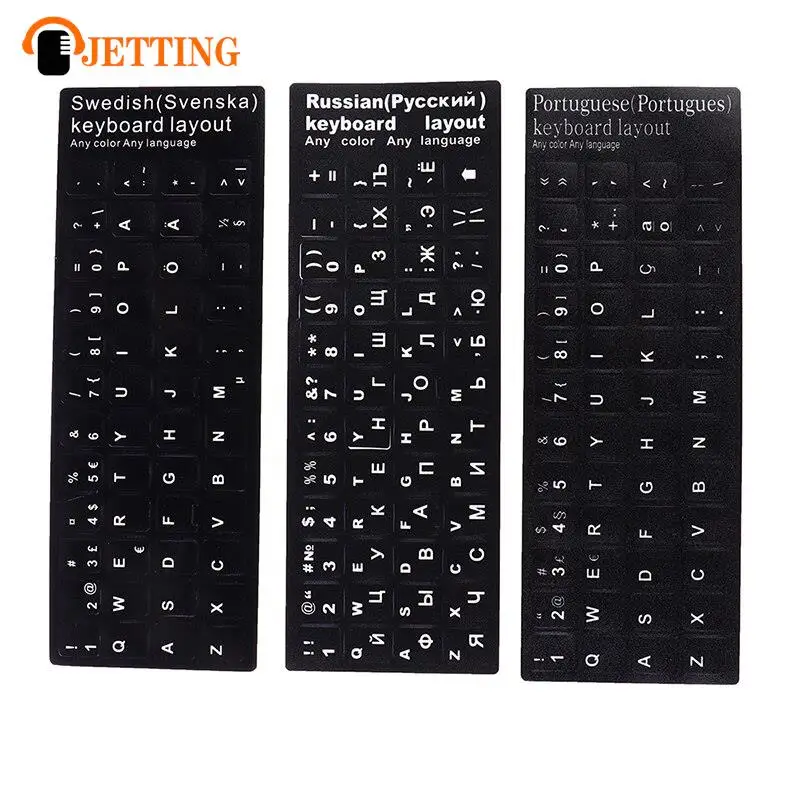 1PC 18x6.5cm Hebrew Russian Portuguese Spanish Sweden Keyboard Layout Stickers Laptop Desktop Computer Keyboard Protective Film