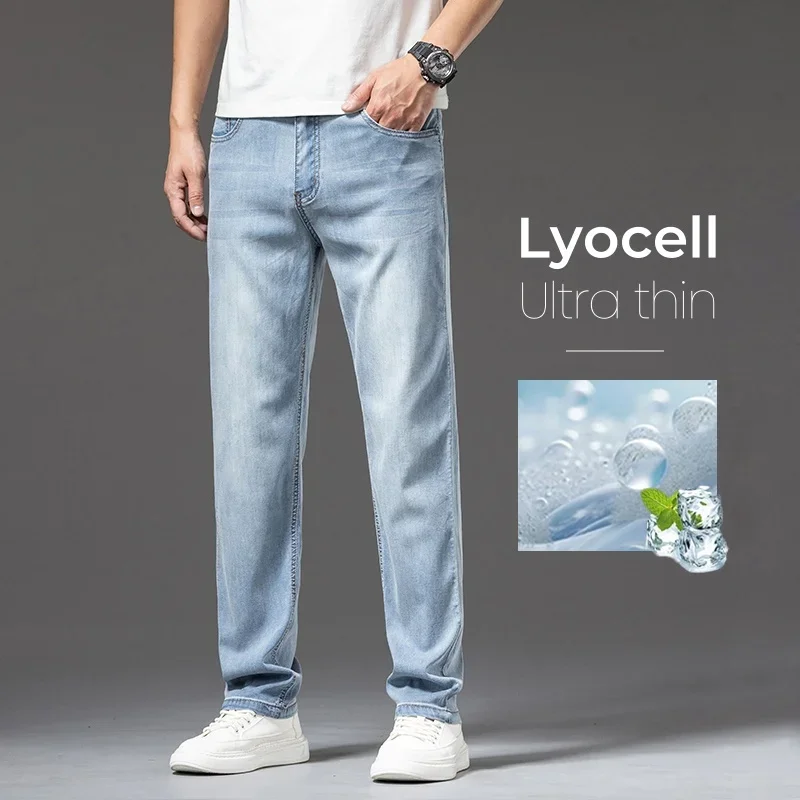 Thin Straight Lyocell Jeans Men's Clothing Summer New Loose Business Pants Male Ice Silk Casual Baggy Denim Trousers Male