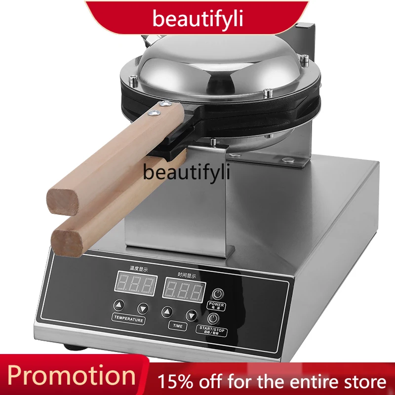 

A61 Commercial Household Egg Waffle Maker Electric Heating Egg Cake Machine Cookie Baking Machine