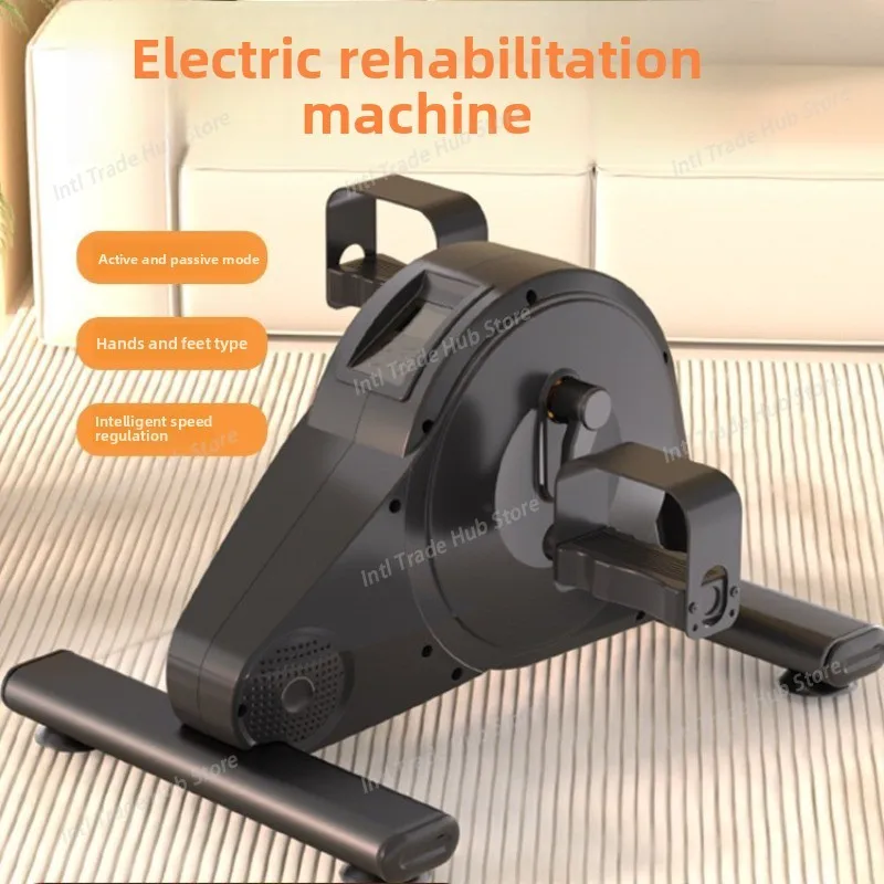 Electric Lower Limb Trainer, Rehabilitation Training Bicycle, Portable and Compact Electric Exercise Bike