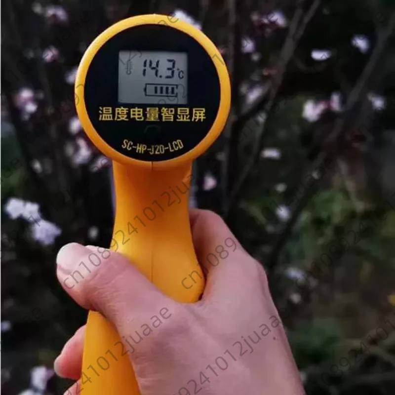 J20 Electric Pollinator Kwi Fruit Pollinator Pear Dragon Fruit Plum Pollinator Flower Planter