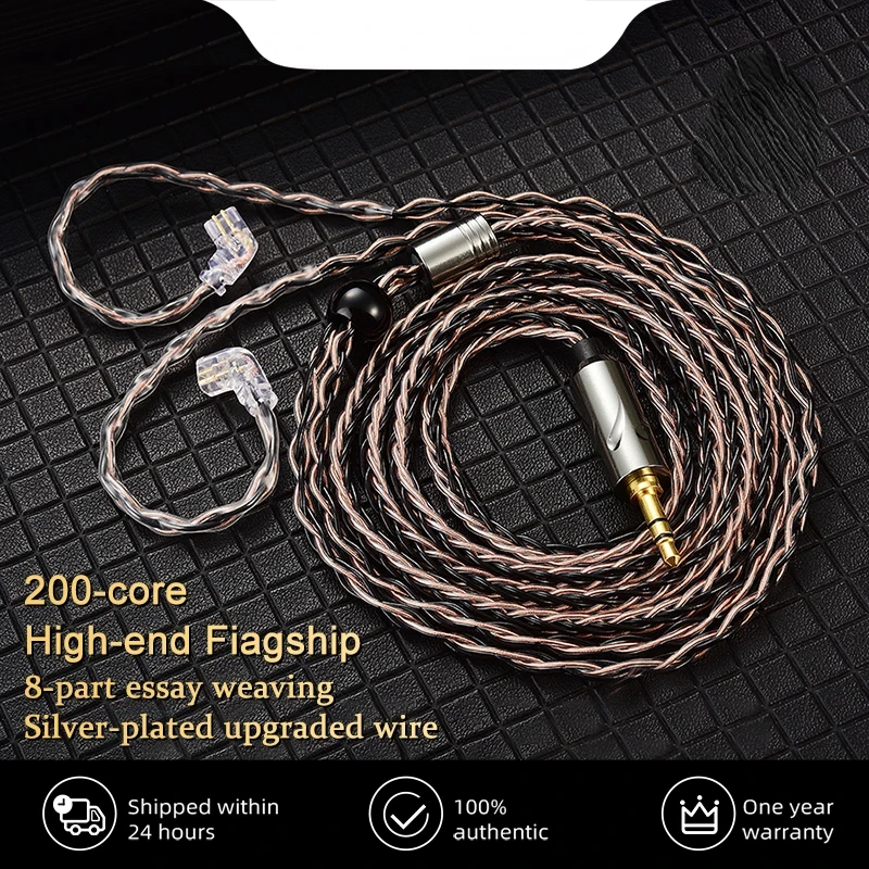 T1 Oortelefoon Kabel 200 Core Koper Verzilverd Upgrade Kabel 0.75mm 3.5mm 2Pin Bedrade Headset Voor ZS10 Pro