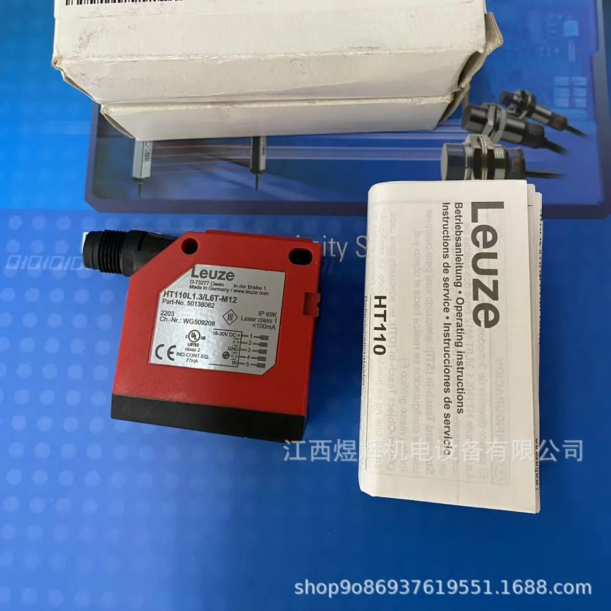 Leuze Labor Easy Te…