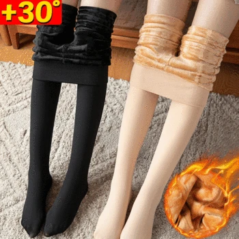 Leggings d'hiver tricot velours Legging décontracté haute élastique pantalon chaud pour femme pantalon slim pour femme collants polaires 70-140Kg