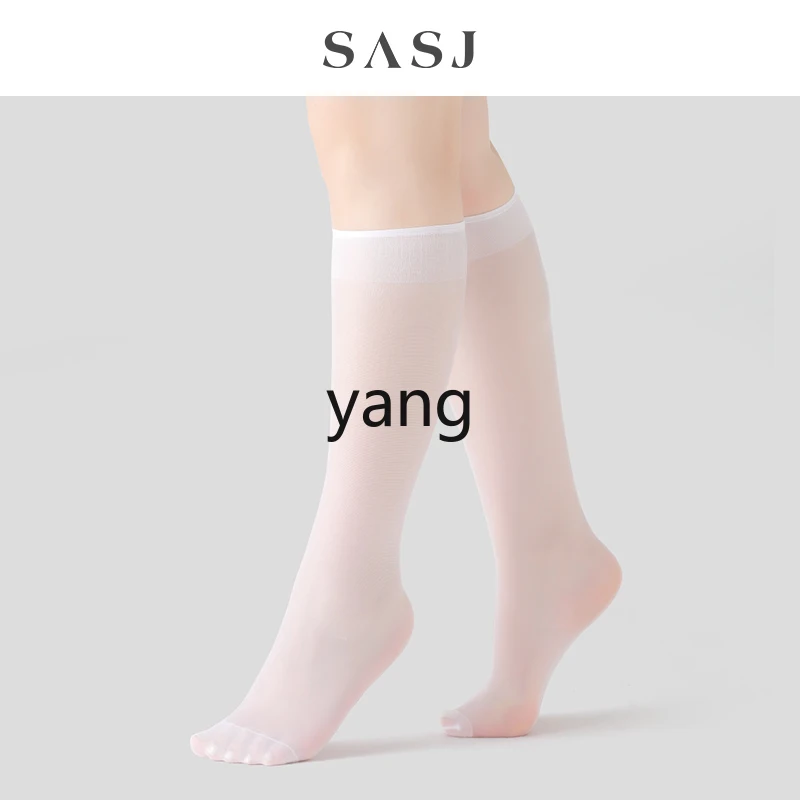 CX large size sunscreen calf stockings women's ultra-thin summer fat mm100kg medium tube socks