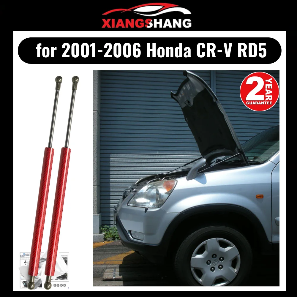 

for 2001-2006 Honda CR-V RD5 SUV Front Hood Bonnet Modify Gas Struts Carbon Fiber Spring Damper Lift Support Absorber