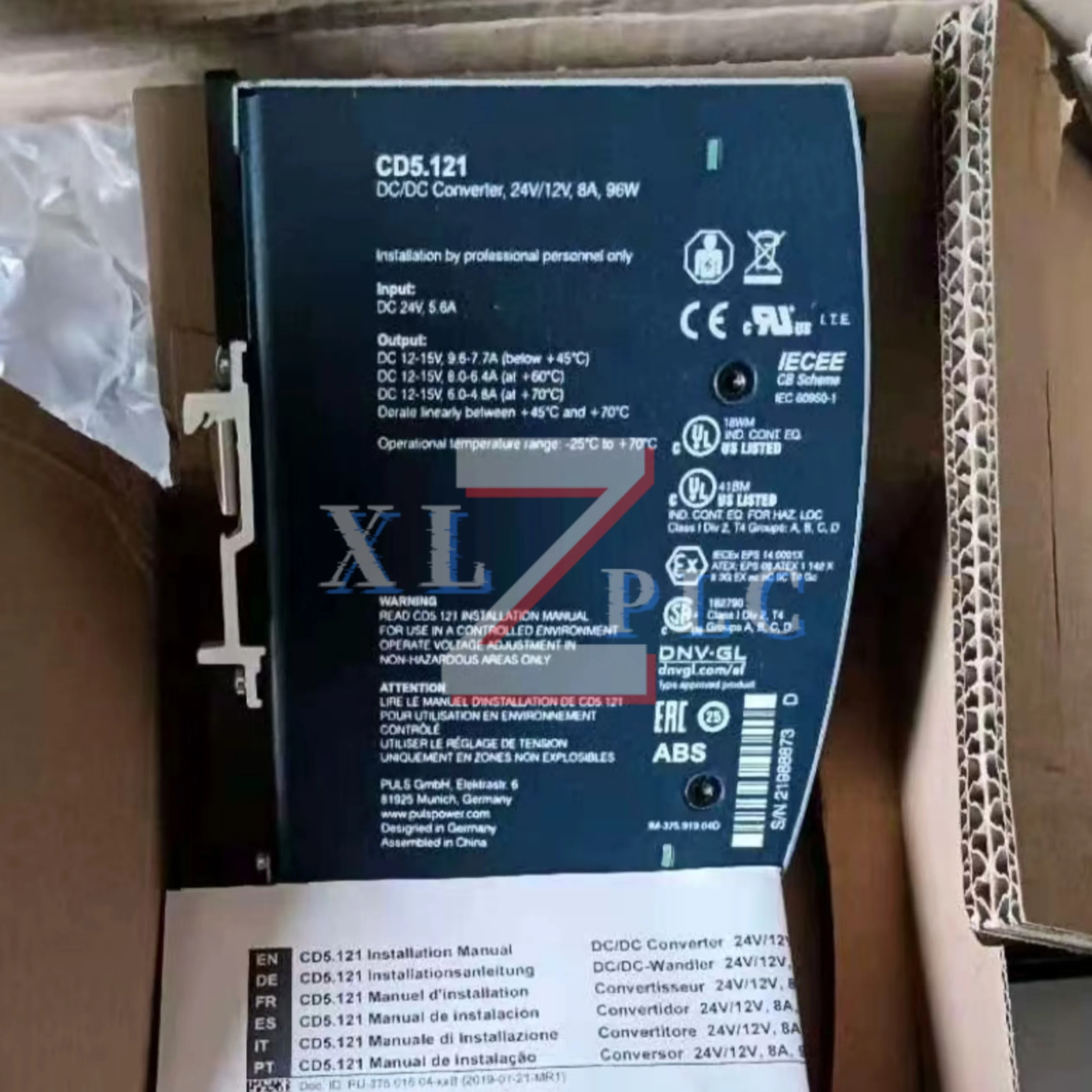 Power supply    new original     CD5.121     CD5.241