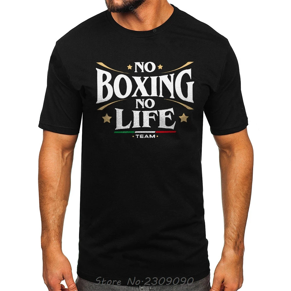 لا الملاكمة لا حياة رياضة مطبوعة خمر المتضخم تي شيرت كلاسيكي الصيف القطن التي شيرت ملابس للرجال موضة للجنسين بلايز تيز #1