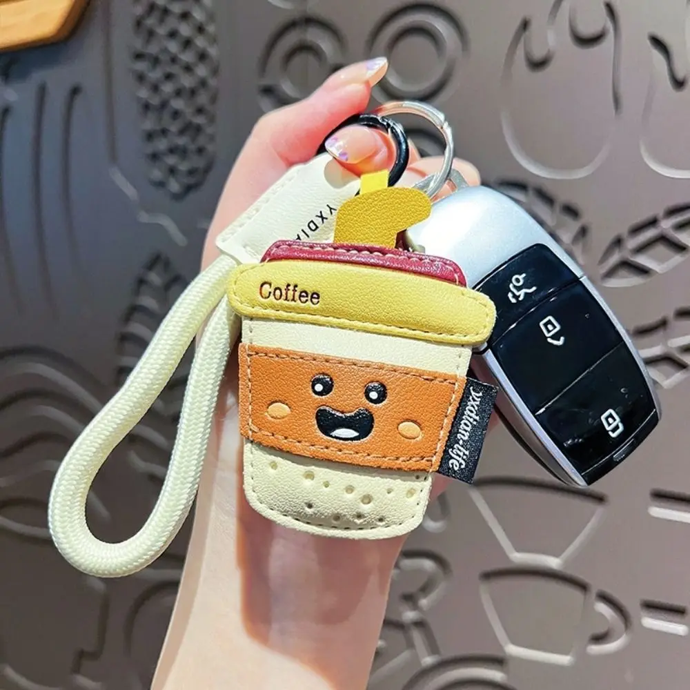 

Fashion Funny Coffee Cup Shape Keychain Cartoon French Fries Ice Cream Pendant PU Leather Ornaments Car Key Ring Boy