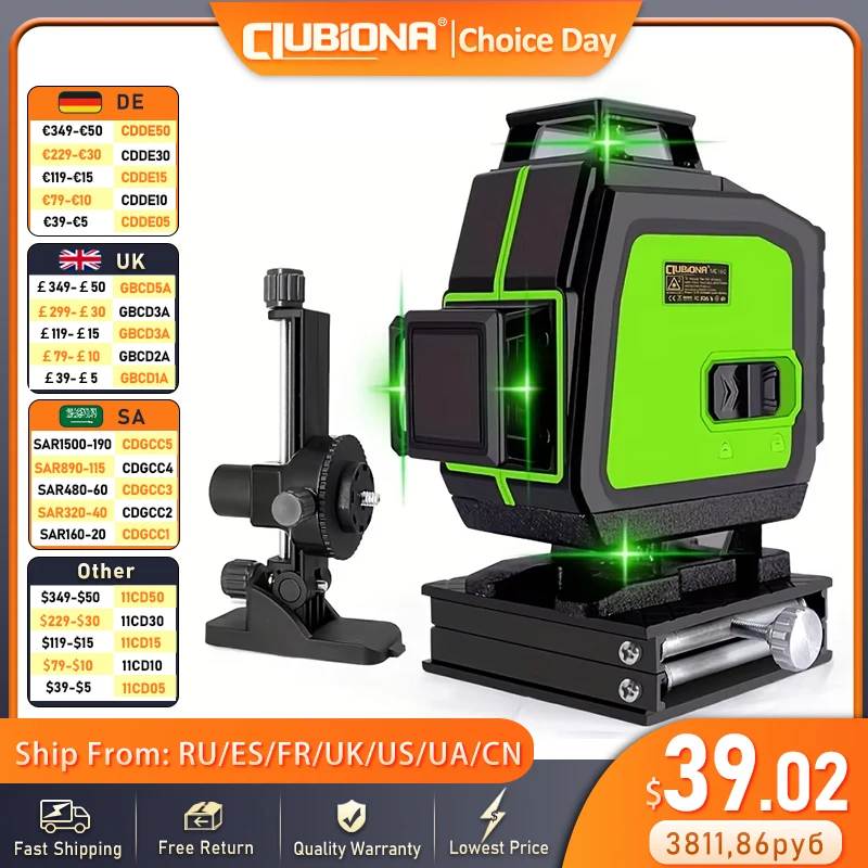 CLUBIONA 16 lines Self-leveling Remote Control Outdoor Mode - Receiver Auto 4x360 Green beam Line Laser Level