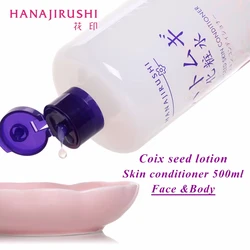 Hanajirushi Coix Seed Loção Condicionadora de Pele Hidratante, Sooth Suave, Óleo de Controle de Toner, Água de Maquiagem, 500ml