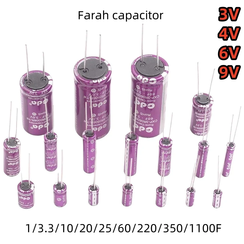 Farah capacitor 3/4/6/9V 1/3.3/10/20/25/60/220/350/1100F reserve power supply