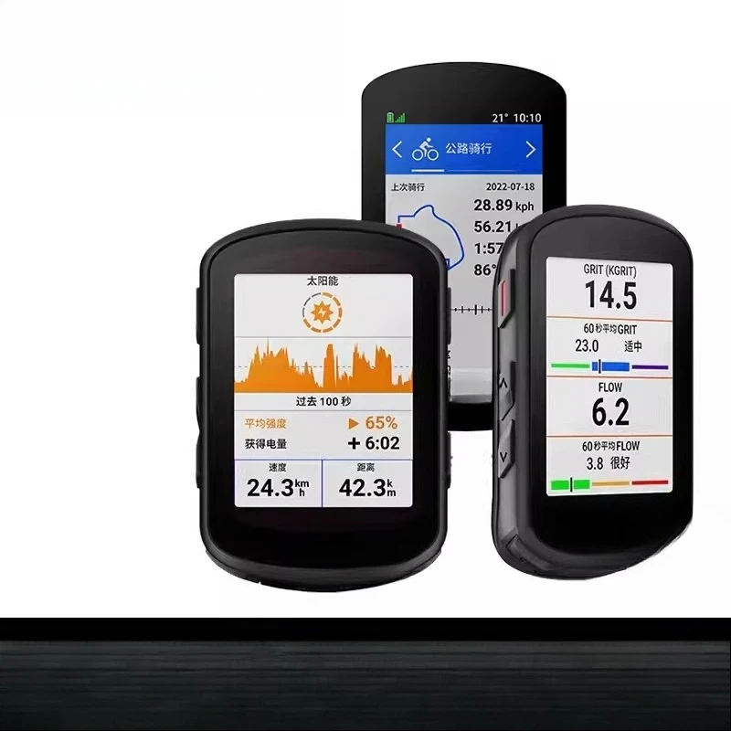 840/540 Outdoor Mountain Bike Bike Smart GPS Map Color Screen Waterproof Code Watch