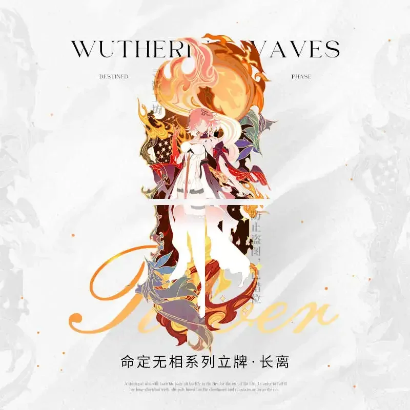 

Anime Game Wuthering Waves Changli Cosplay Acrylic Stand Display Model Desktop Decoration Collection Fans Gift