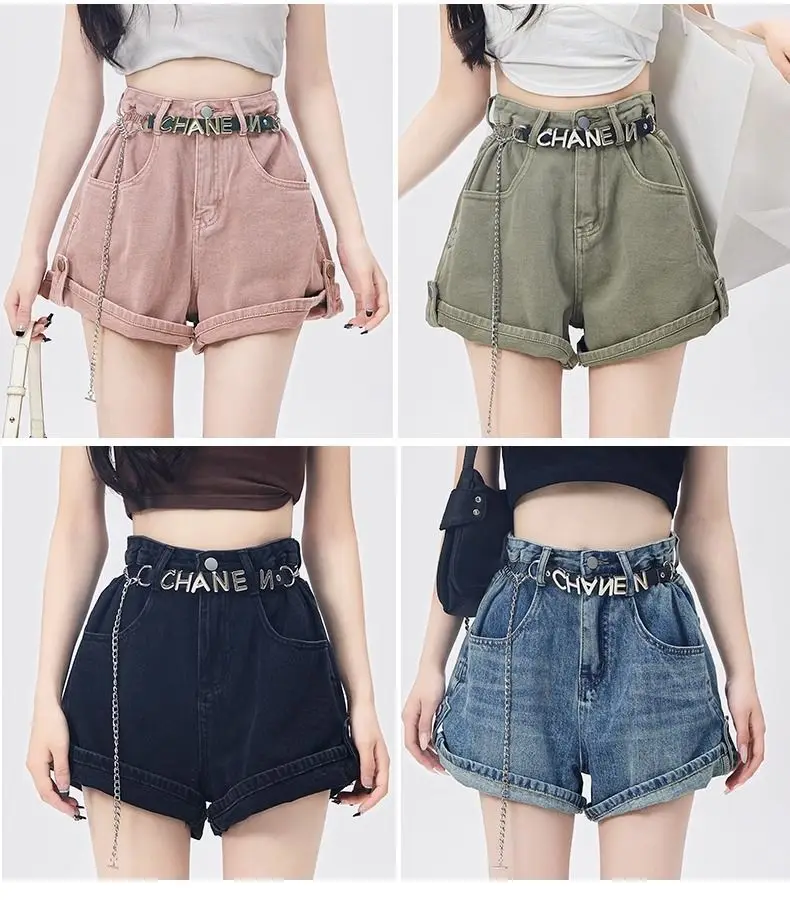 Denim Shorts Women High Waist Summer Solid All-Match Hotsweet Loose Casual Rolled Edge Korean Style Chic Streetwear Ins Popular