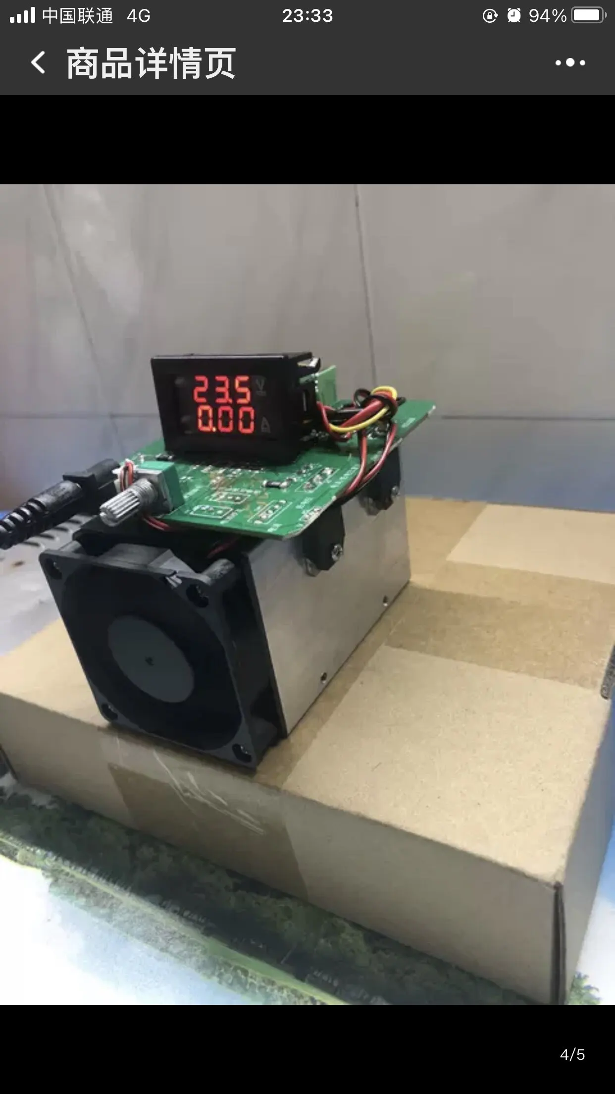 250W Finished Electronic Load Meter LM324 Constant Current Electronic Load Meter Battery Power Test Discharge Load