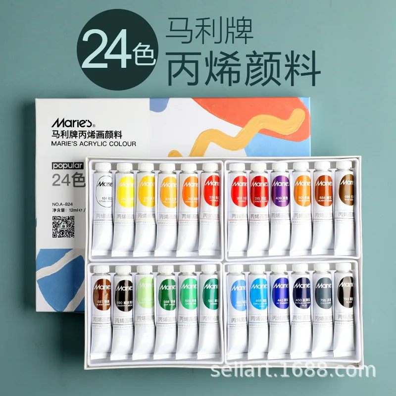 Watercolour Tube Stick 12ml 36 Colours Art Supplies College Art Professional Painting Supplies