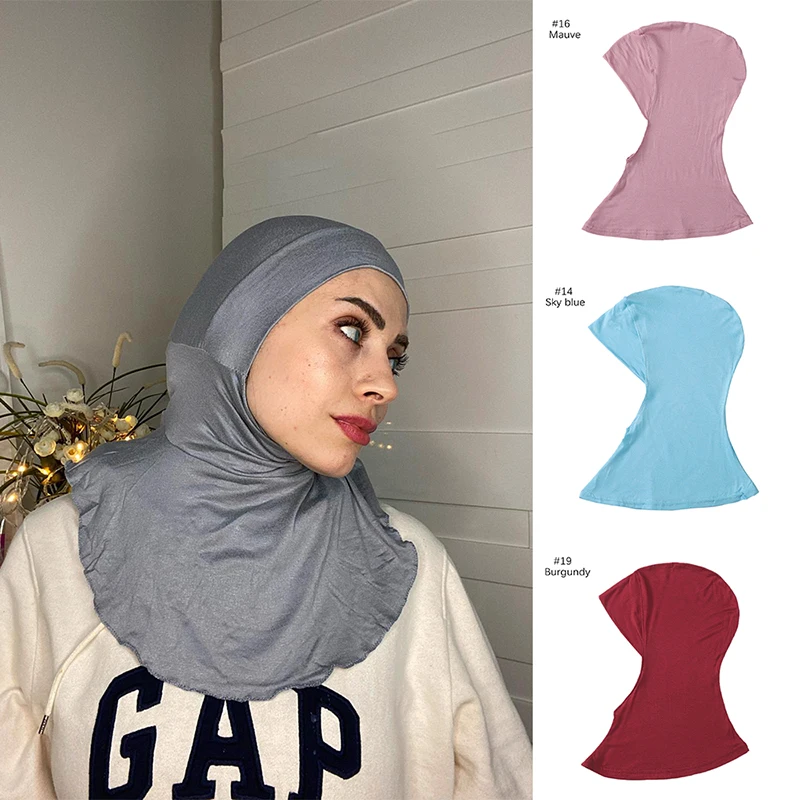 Ramadan Women Muslim Modal Hijab Base Hat Fashion Solid Color High Elasticity Headscarf Long Breathable Neck Guard Hijab