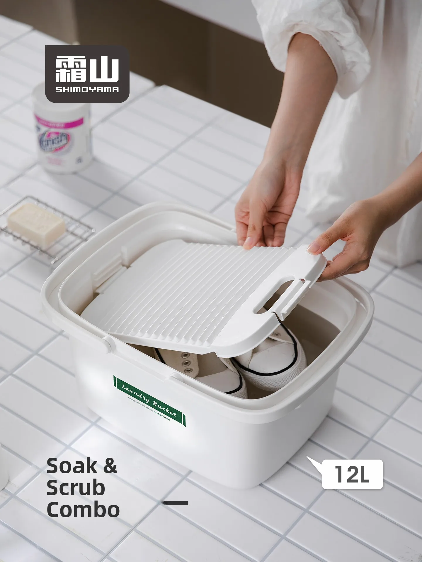 

Портативный пластиковый квадратный таз с крышкой для домашнего использования, ванна для замачивания с доской для мытья, таз для стирки