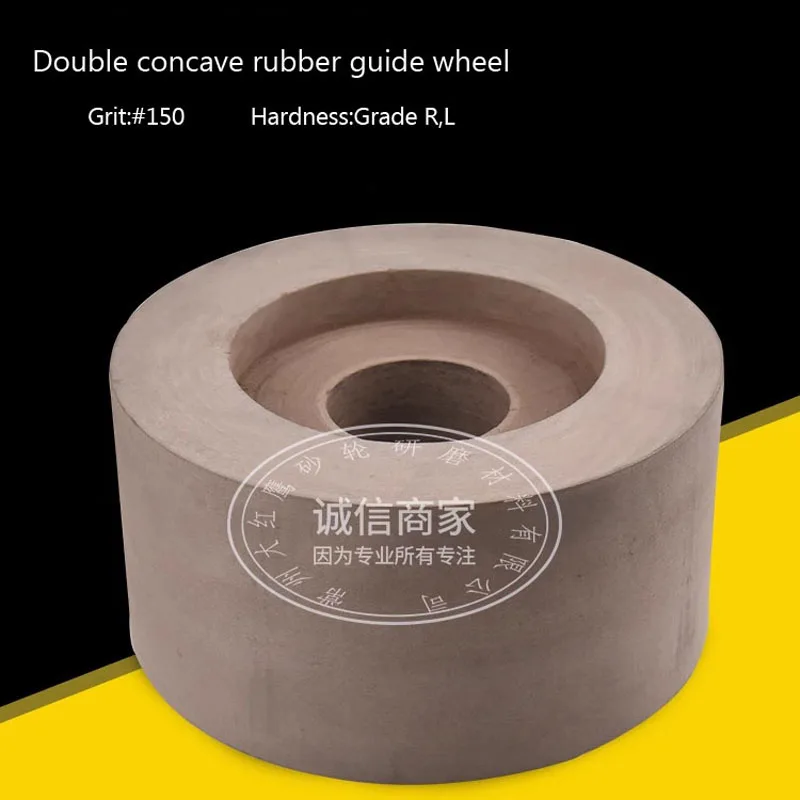 1PCS Grinder M1040/M1020/M1050/1080 PSA Centerless grinding guide wheel Double-sided concave rubber Grinding machine guide wheel
