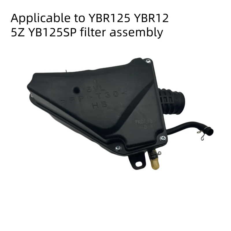 Suitable for Ybr125 Yb125Sp Ybr125K Ybr125Xd Yb125E Air Filter Element Filter Assembly Filter Motorcycle Accessories