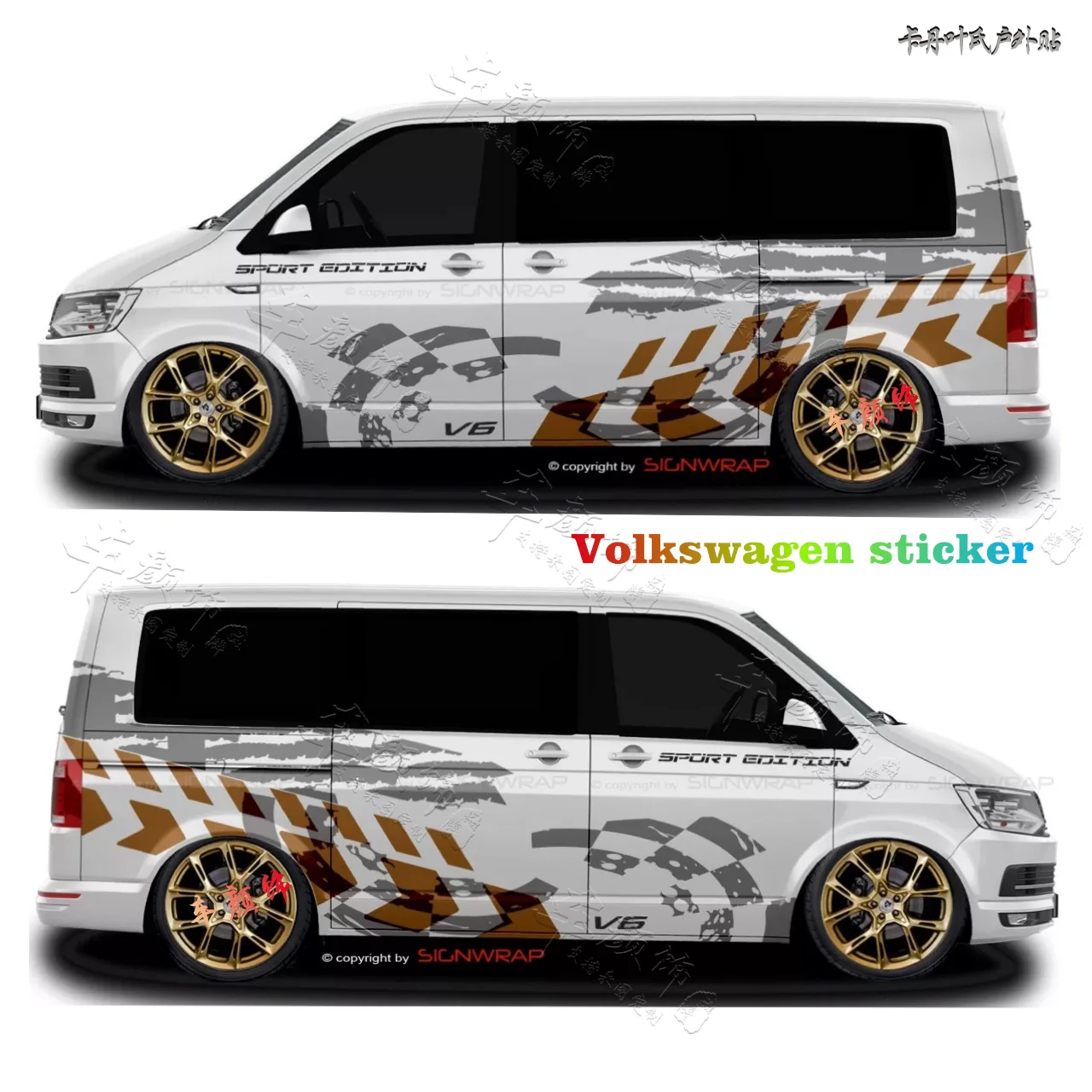 Car stickers FOR Volkswagen T6 Appearance decoration Fashion decals T4 T5 Metway personalized custom stickers  Accessories