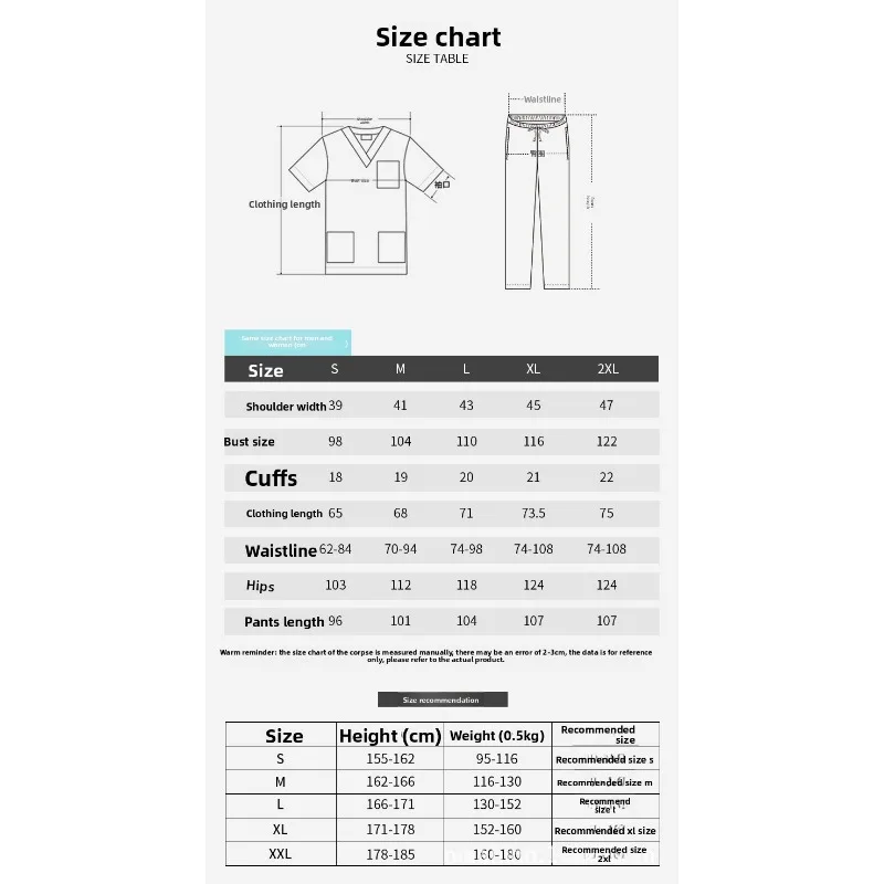Медицинская рабочая одежда, костюм, скрабы, щетки, ручная одежда, униформа для врачей и медсестер, полиэстер, хлопок, лабораторная одежда