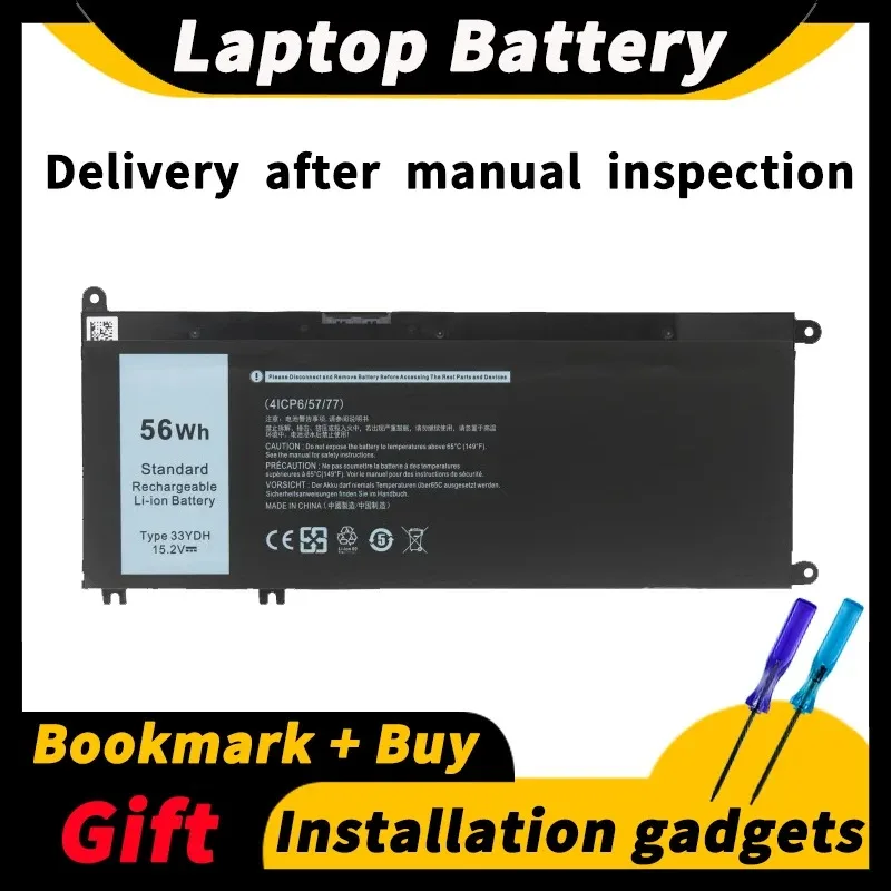 

For Dell Inspiron 13-7353 15-7577 17-7778 Vostro 15-7570 7580 P71F G3 15 3579 33YDH 99NF2 PVHT1 15.2v 56wh Laptop Battery