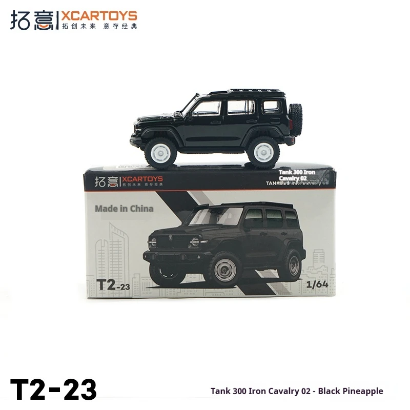 

XCARTOYS 1:64 Alloy SUV “Iron Cavalry 02 Black-Pineapple Edition – Die-cast 7 cm Off-Roader Limited Gift