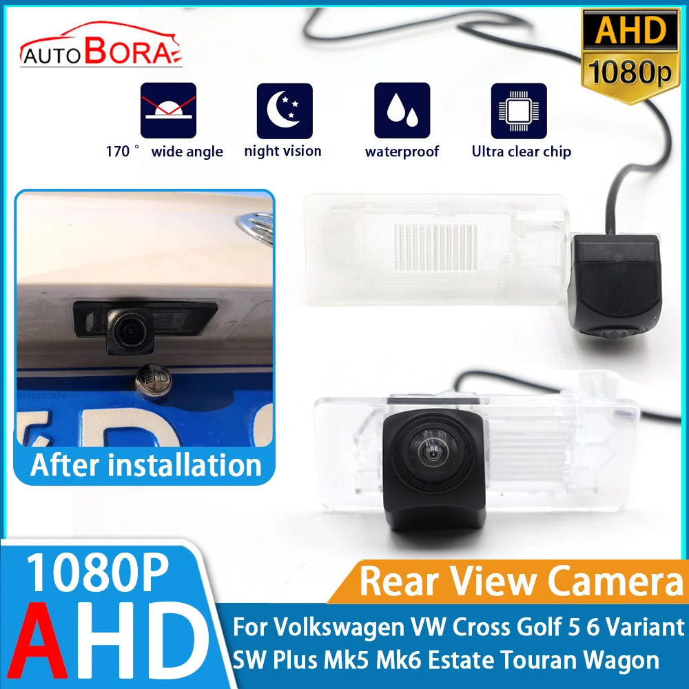 

Reverse Parking Car Rear View Camera AHD 1080P for Volkswagen VW Cross Golf 5 6 Variant SW Plus Mk5 Mk6 Estate Touran Wagon