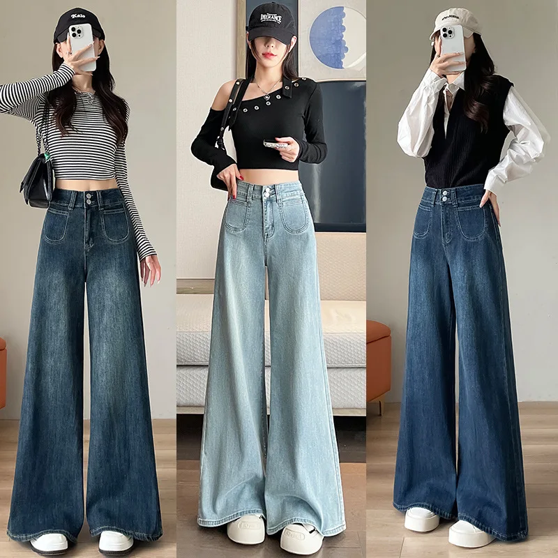 

Women's New Spring and Autumn Large Wide-Legged Pants Jeans Jeans for Girls Pants Fashion Loose High-Waisted Wide-Legged Pants