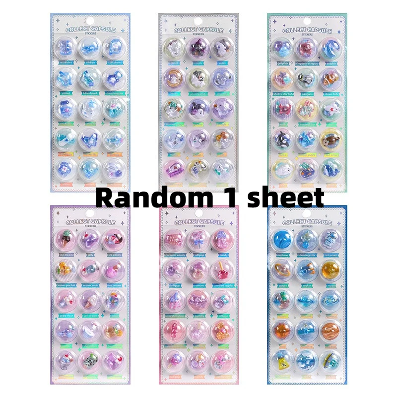 

1 лист 3D-наклеек-капсул с объемным клеевым слоем, милые стикеры для декора дневников, телефонов и камер, для творчества своими руками